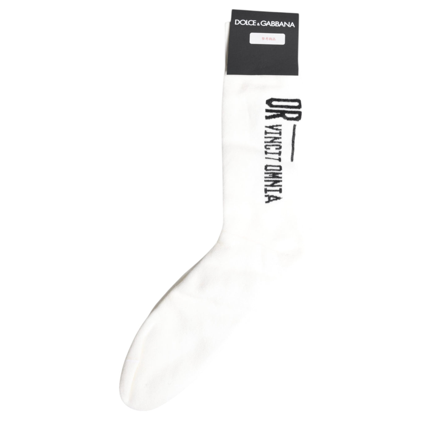 Chaussettes mi-mollet blanches extensibles Dolce &amp; Gabbana OR VINCIT OMNIA