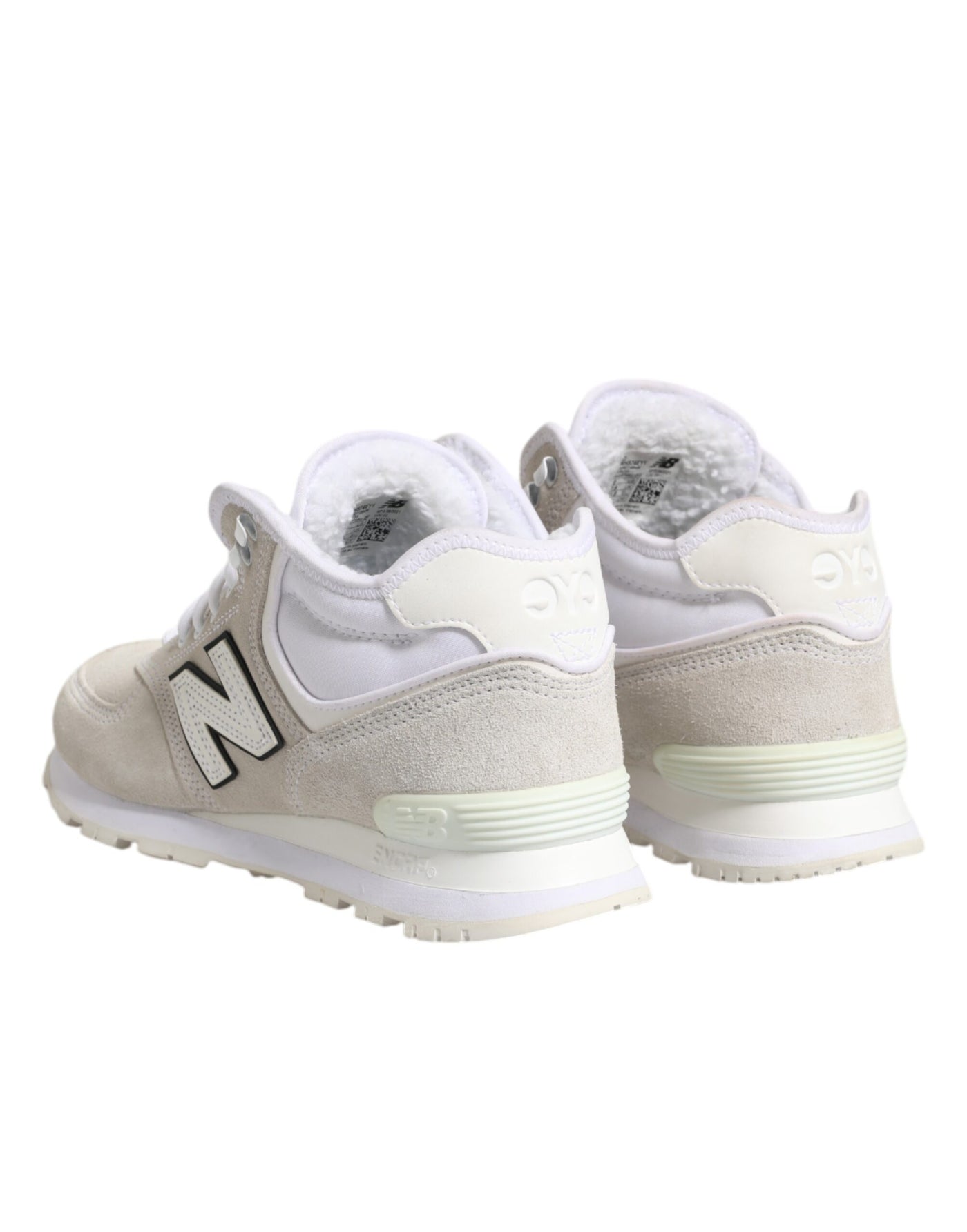 Baskets New Balance en daim blanc cassé