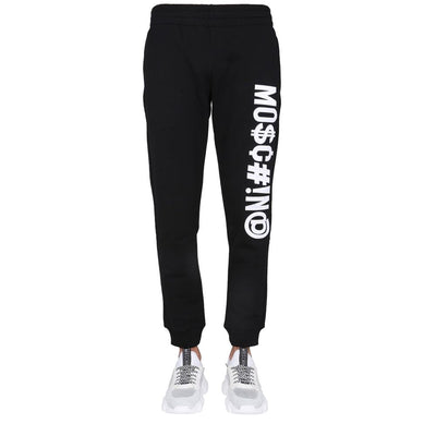 Moschino Couture Moschino Logo Jogging Pants