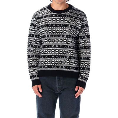 Pull en laine rayé Kenzo